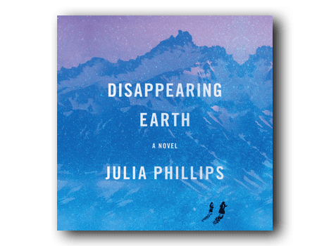 disappearing earth book review